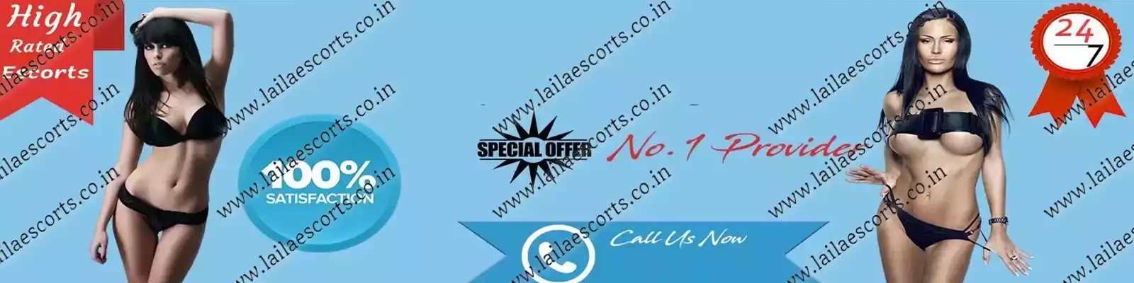 Patna Escort Service