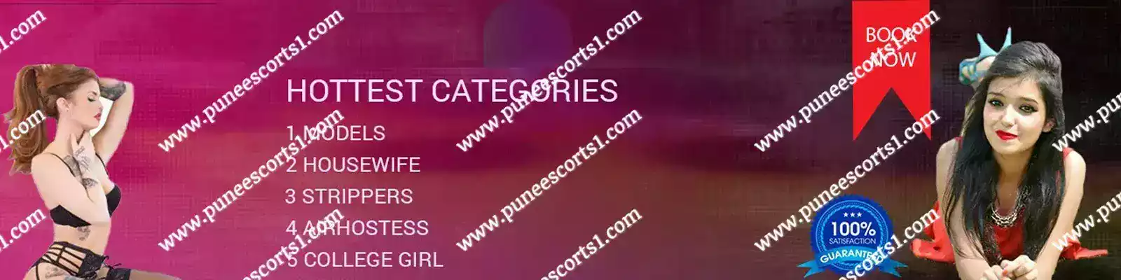 Pune  Escort Service